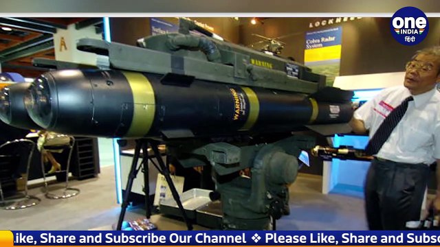 Al-Qaida leader Al Zawahiri Killed: किस मिसाइल से US ने अल-जवाहिरी को किया ढेर | वनइंडिया हिंदी*News