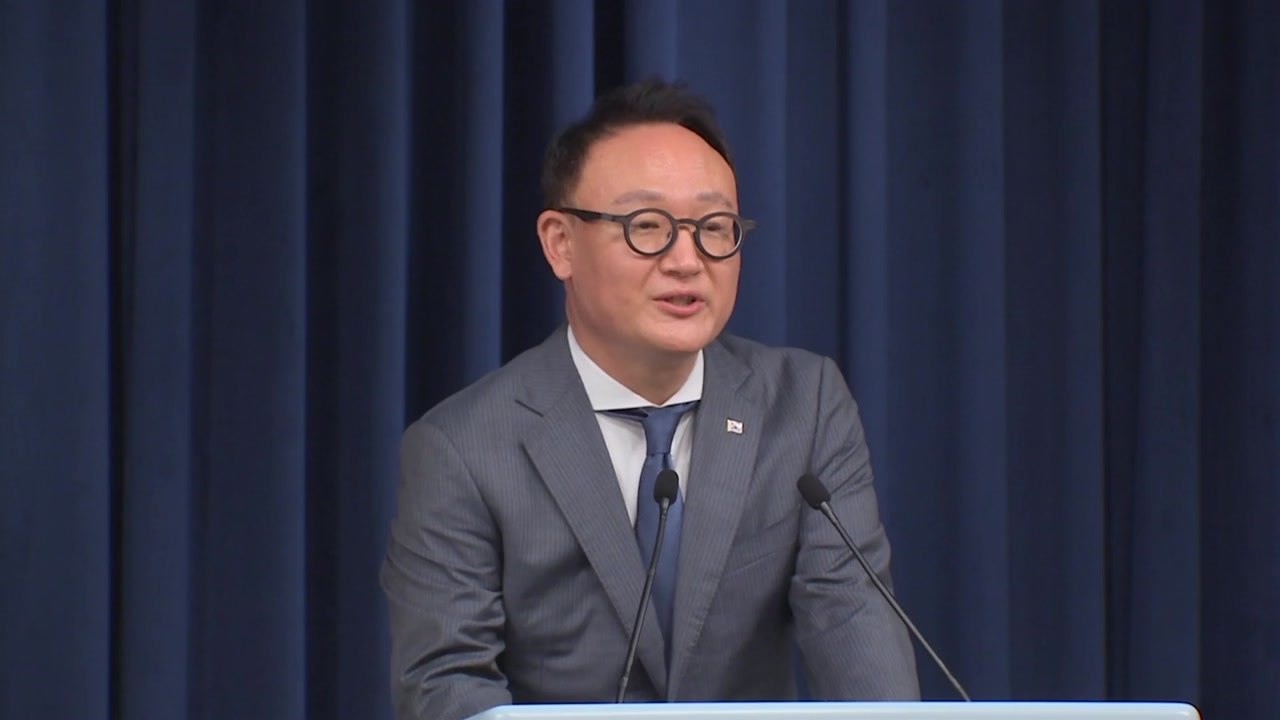 대통령실 "취학연령 하향, 여러 장점...그 자체가 목표 아냐" / YTN