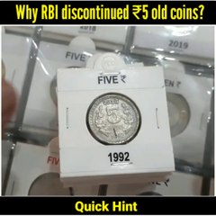 Indian coins being turned into razors in Bangladesh | Things you didn't know about bangladesh | quick hint