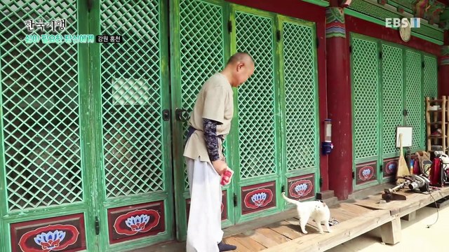 한국기행 - Korea travel_쉼이 필요한 당신에게 2부- 산사의 뜨락에서_#002