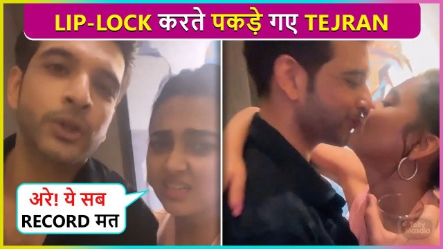 Karan Kundrra & Tejasswi Prakash Caught Lip Locking In A Party | Arjun Bijlani Makes Fun