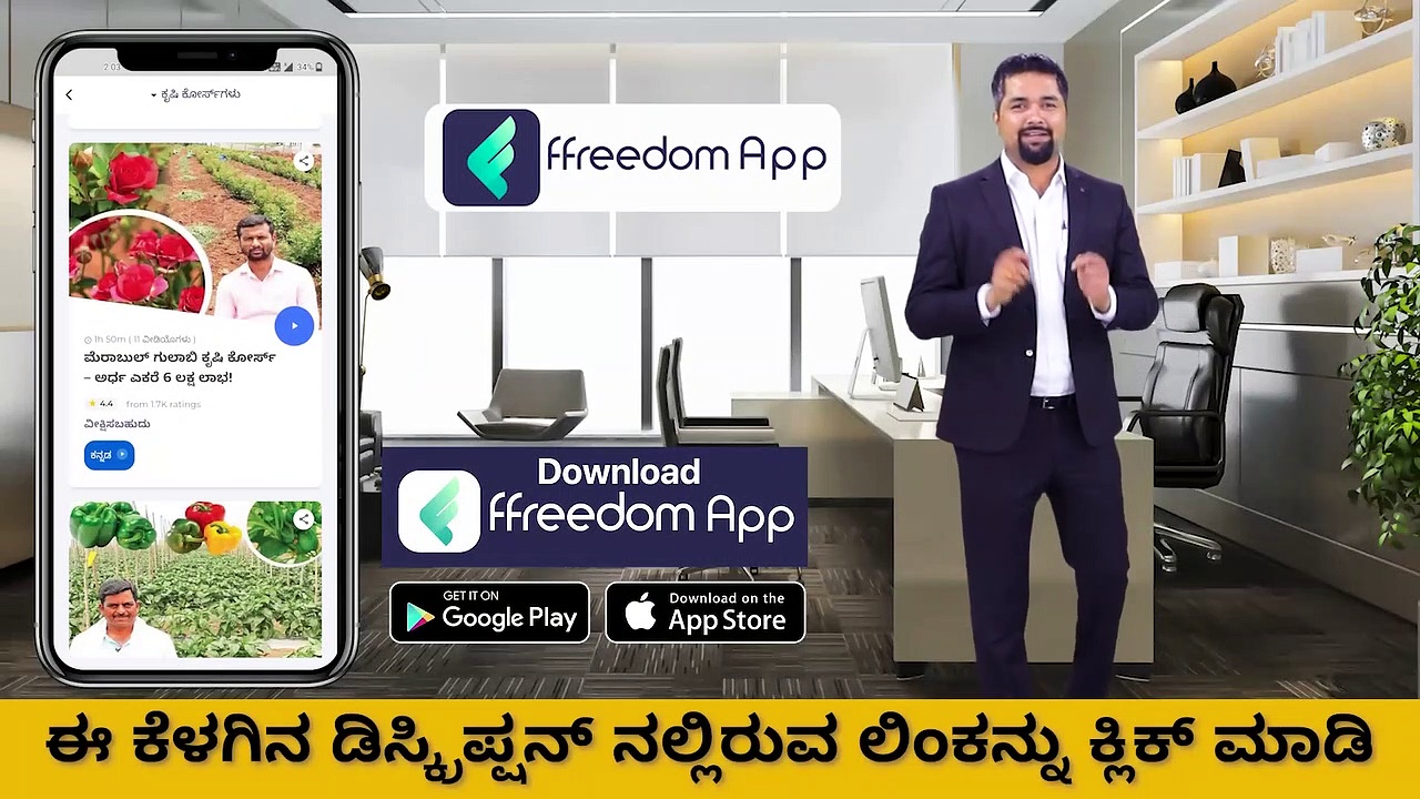 ಸಿಂಪಲ್ ಲುಕ್‌ನಲ್ಲಿ ಗರ್ಭಿಣಿ ಅಲಿಯಾ ಮಿಂಚಿಂಗ್ 