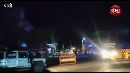 VIDEO : तस्करों व पुलिस के बीच फायरिंग, तस्कर भागे