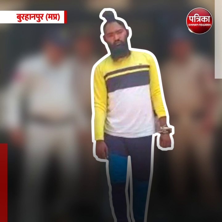 बुरहानपुर (मप्र): खालिस्तानियों को अवैध हथियार सप्लाई करने वाला गिरफ्तार