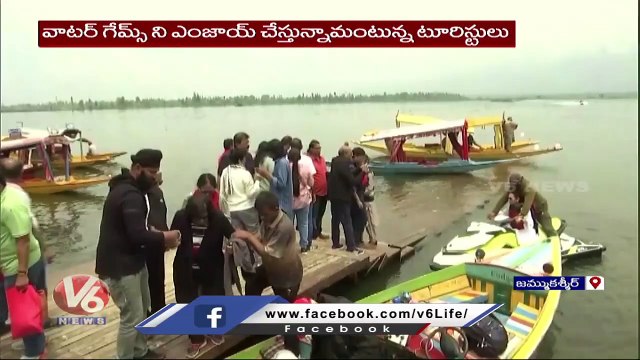 Water Games Attracts Tourists In Dal Lake | Jammu Kashmir | V6 News (1)