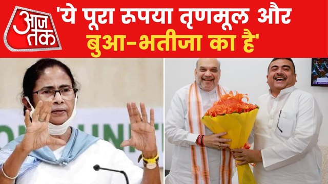 BJP MLA Suvendu Adhikari meets Amit Shah on Bengal SSC Scam