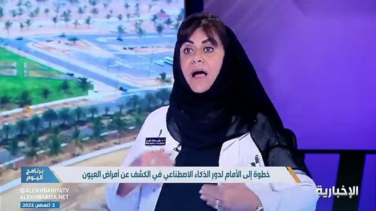 مؤسس «سدم»: الذكاء الاصطناعي يساند الطبيب ولا ي...