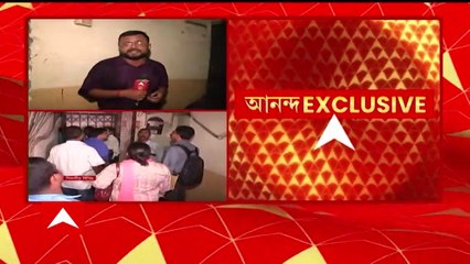 Bikaner Money Recover: লালবাজারের কাছে বিকানের বিল্ডিং থেকেই ঝাড়খণ্ডের বিধায়কদের কাছে টাকা! Bangla News