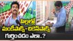 Pediatrician Srikanth Gives Clarity About Chicken Pox And Monkeypox Differences  |  V6 News (2)