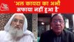 Why Death of Zawahiri is a big threat? know expert opinion