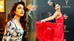 Priyanka Chopra Jonas Reveals These Celebs Are Her Style Icons