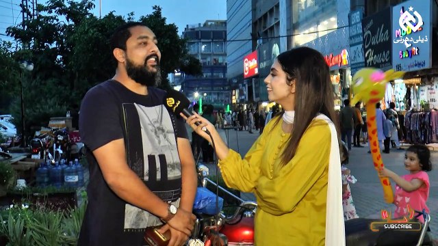 Mujhe Kyn Nikala ? Mujhe Kaise Nikala ? - Awami Funny Reaction