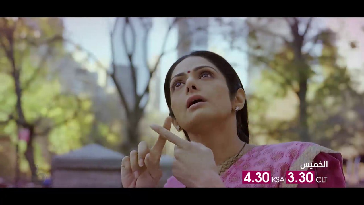 ربة منزل تتعرض للكثير من المواقف الكوميدية في ENGLISHVINGLISH