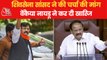 Shiv Sena MPs Uproar in Rajya Sabha over Sanjay Raut arrest