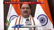 Everyone To Hoist National Flag As Part Of ‘Har Ghar Tiranga’ Program, Says JP Nadda  | V6 News (1)