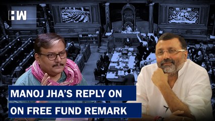 RJD Leader Maoj Jha's Fiery Response To Nishkant Dubey's 'Free Fund' Remark| BJP| Parliament Session