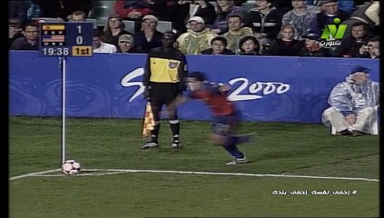 spain vs usa 2000 first