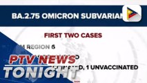 2 cases of BA.2.75 Omicron subvariant or Centaurus detected in PH