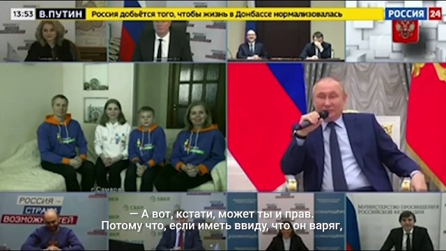 Александр Роднянский начал работу над сериалом про Владимира Путина