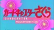 'Sakura CardCaptor' - Opening oficial Segunda Temporada - CLAMP