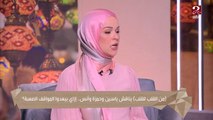 إيمان رياض بتحكي بشطارة معنى المواقف الصعبة للأطفال ..شوف رد فعل ياسين وحمزة وأنس