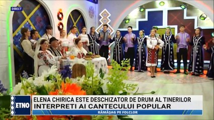 Cristina Chiruta - Anica panza ghilea (Ramasag pe folclor - ETNO TV - 30.06.2022)