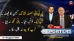 The Reporters | Chaudhry Ghulam Hussain | ARY News | 2nd August 2022