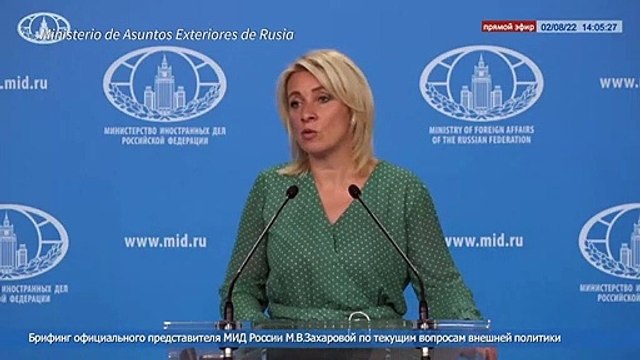 La presidenta de la Cámara de Representantes de EEUU llegó a Taiwán
