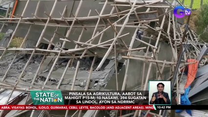 NDRRMC: P1.252-B halaga ng imprastruktura, napinsala ng lindol | SONA