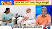 Big Bulletin | Shobha Karandlaje Meets Amit Shah; Requests To Ban PFI | HR Ranganath | Aug 2, 2022