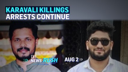 DH NewsRush | August 2 | Fazil | Praveen Nettaru | Monkeypox | National Herald | Hijab | Nancy Pelosi