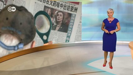 Нэнси Пелоси на Тайване: возможен ли военный конфликт с участием Китая и США? (02.08.2022)