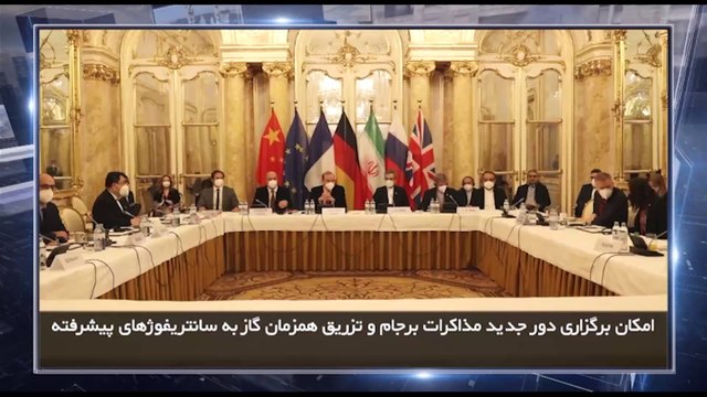 در چهارسوی جهان سه شنبه 11 مرداد 1401