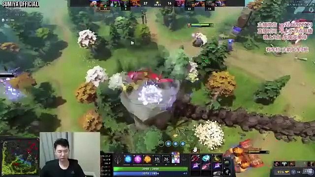 BIG BRAIN Nonstop Spitting Build | Sumiya Invoker Stream Moment #3098