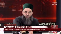 Cübbeli Ahmet Hoca Kendisine İsnad Edilen ''Yanmaz Kefen'' İftirası Hakkında Konuştu !