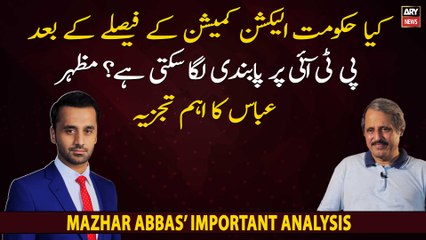 Can government ban PTI after the Election Commission's verdict?