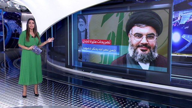العربية 360 | وصف نفسه وجماعته بالمكلفين من الله.. نصر الله يثير جدلاً واسعاً في لبنان