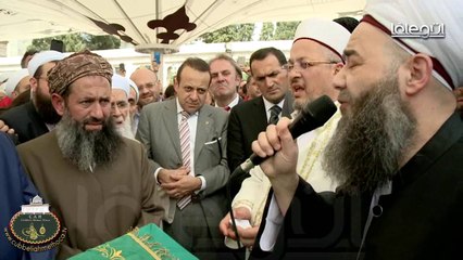 Ali Haydar Efendi Babamız'ın Mahdumu Merhum Hâfız Bahaeddin Ağabey'i Ebediyete Uğurladık