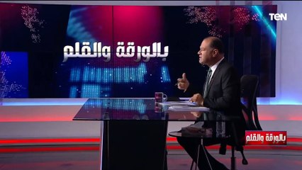 "من طبيب لأخطر رجل في العالم" من هو أيمن الظواهري الذي قُتل في غارة أمريكية؟