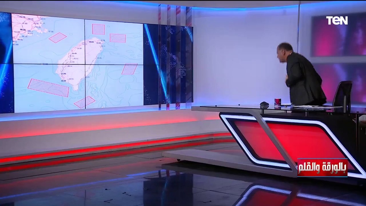 بالخرائط|الديهي يكشف كيف تحاصر الصين تايوان من...