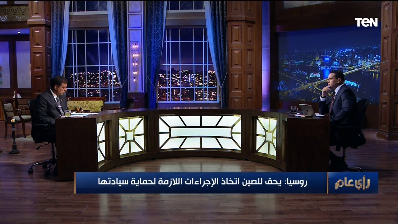 أستاذ علوم سياسية: ما يحدث بين أمريكا والصين يزيد من حالة التوتر في العالم