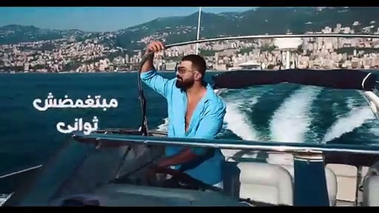 سيف نبيل - حبة حبة
