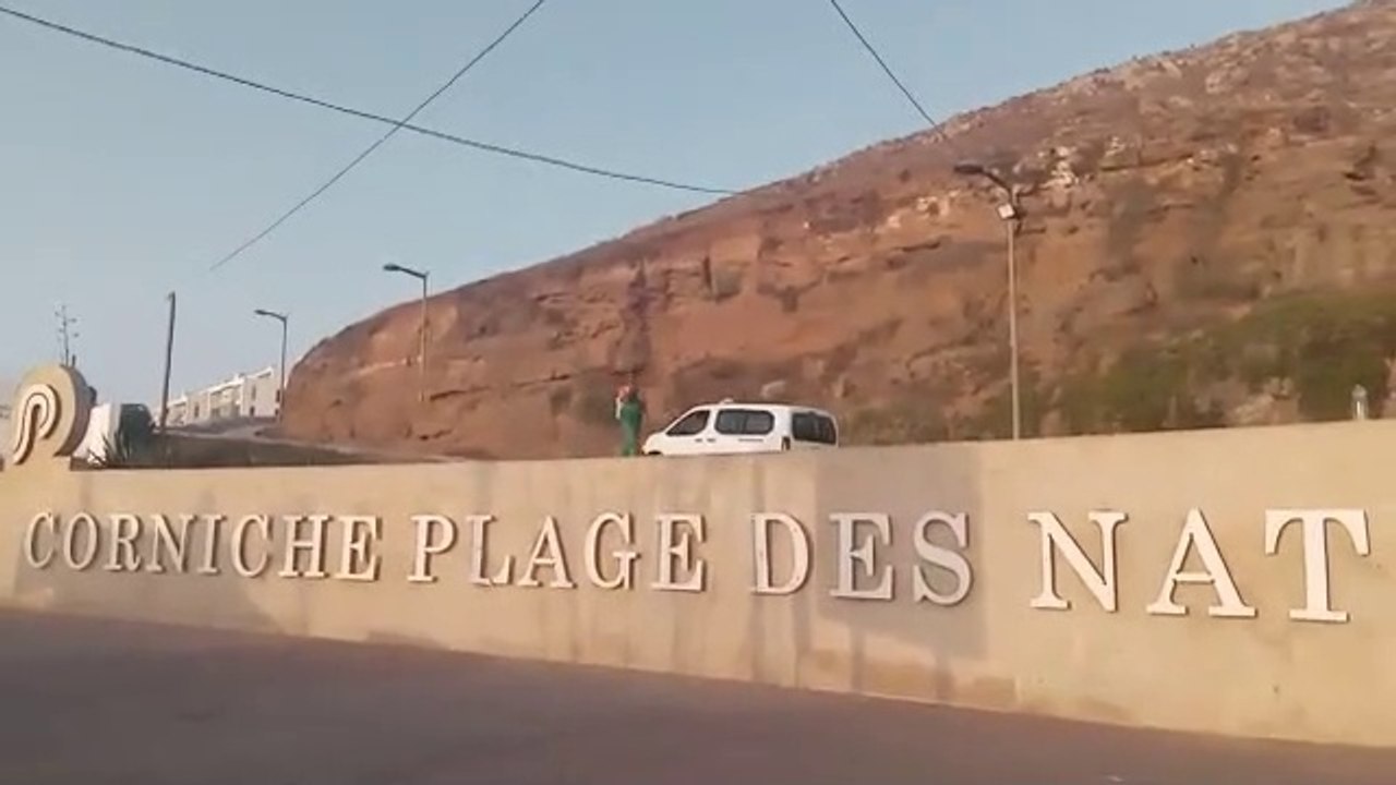 شاطئ الأمم الراحة والاستجمام ;Repos et loisirs de la plage des Nations