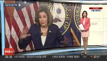 [AM-PM] 펠로시, 대만 일정 돌입…차이잉원 총통 면담 관측 外