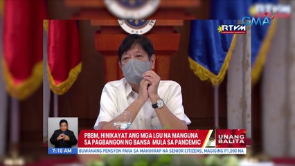 PBBM, hinikayat ang mga LGU na manguna sa pagbangon ng bansa mula sa pandemic | UB
