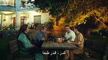 مسلسل اجمل منك الحلقة 8 القسم 4 مترجم للعربية