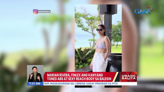 Marian Rivera, finlex ang kanyang toned abs at sexy beach body sa Balesin | UB