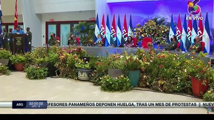 Gobierno de Nicaragua rechaza injerencia de EE.UU. en China