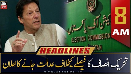 ARY News Headlines | 8 AM | 3rd August 2022
