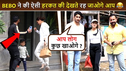Man Keeps Waiting For Kareena To Give Photo, Ibrahim Ali Khan Offers Food For Media | Epic Moment